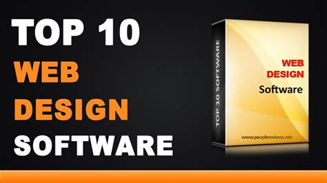 Best Web Design Management Software